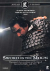 Sword In The Moon poster