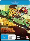 Michiko & Hatchin Collection 1